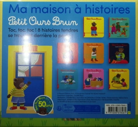 media/pim/TITELIVE/10_9791036378461_4_75.jpg