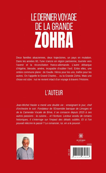 media/pim/TITELIVE/10_9791042279806_4_75.jpg