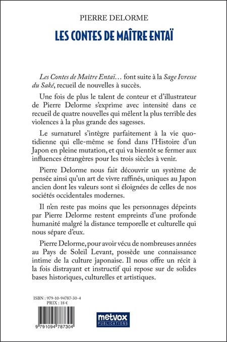 media/pim/TITELIVE/10_9791094787304_4_75.jpg