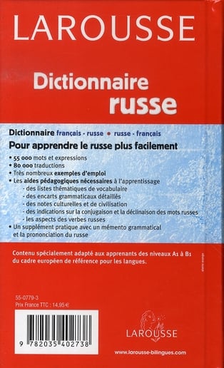 media/pim/TITELIVE/11_9782035402738_4_75.jpg