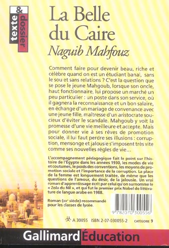 media/pim/TITELIVE/11_9782070300556_4_75.jpg