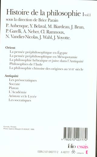 media/pim/TITELIVE/11_9782070407774_4_75.jpg
