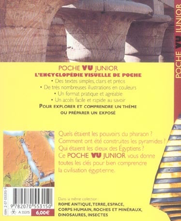 media/pim/TITELIVE/11_9782070553150_4_75.jpg