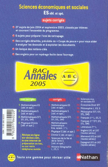 media/pim/TITELIVE/11_9782091860220_4_75.jpg