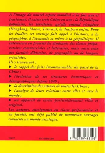 media/pim/TITELIVE/11_9782130483403_4_75.jpg