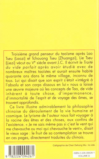 media/pim/TITELIVE/11_9782226094261_4_75.jpg