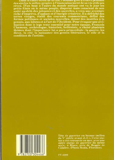 media/pim/TITELIVE/11_9782700304466_4_75.jpg