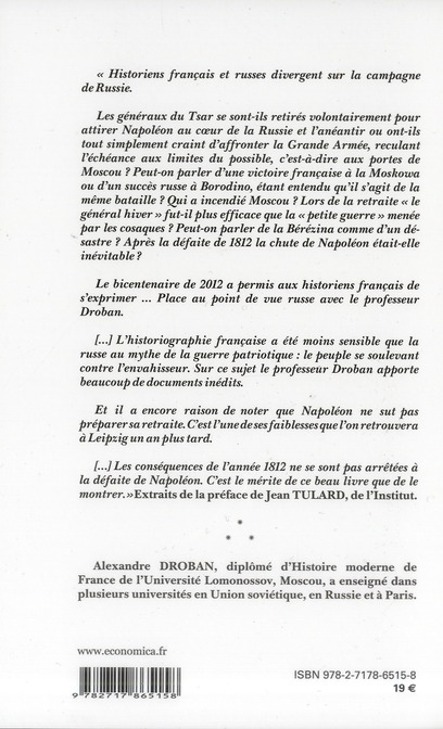 media/pim/TITELIVE/11_9782717865158_4_75.jpg
