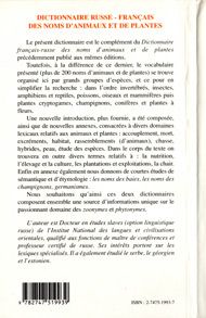 media/pim/TITELIVE/11_9782747519939_4_75.jpg