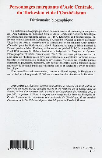 media/pim/TITELIVE/11_9782747570176_4_75.jpg