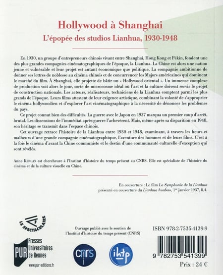 media/pim/TITELIVE/11_9782753541399_4_75.jpg