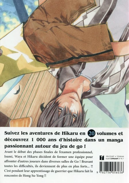 Hikaru no Go -Tome 01- (Shonen Tonkam)