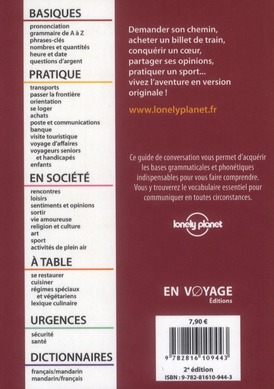 media/pim/TITELIVE/11_9782816109443_4_75.jpg
