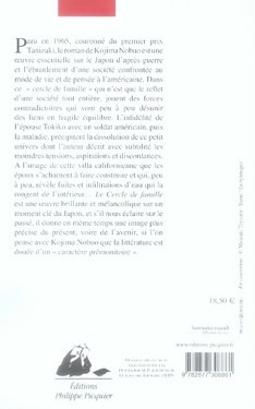 media/pim/TITELIVE/11_9782877308861_4_75.jpg