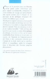 media/pim/TITELIVE/11_9782877309400_4_75.jpg