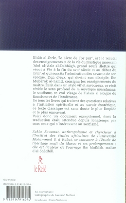 media/pim/TITELIVE/11_9782914916974_4_75.jpg