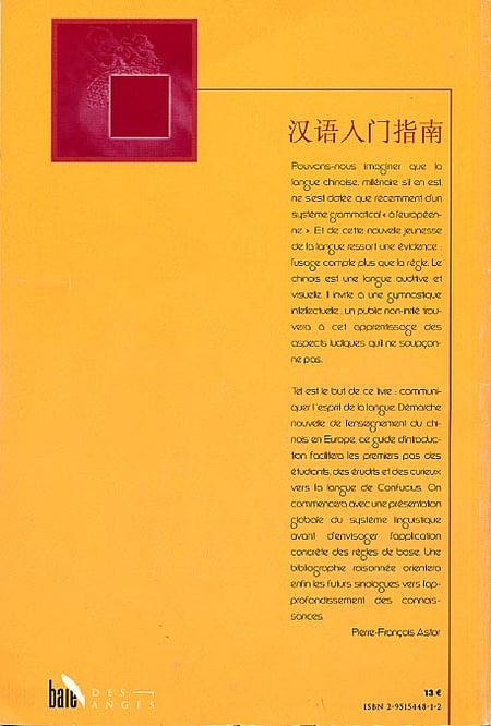 media/pim/TITELIVE/11_9782951544819_4_75.jpg