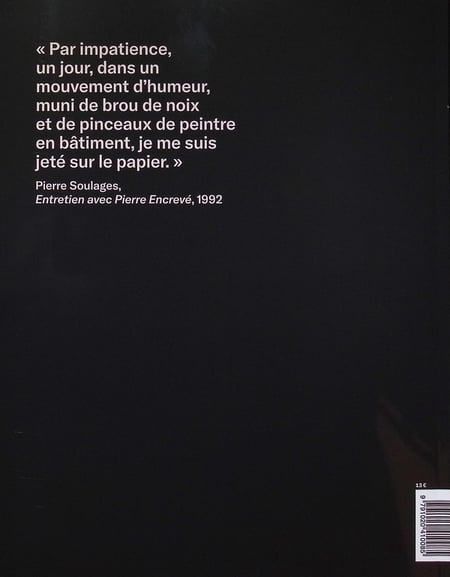 media/pim/TITELIVE/11_9791020410085_4_75.jpg