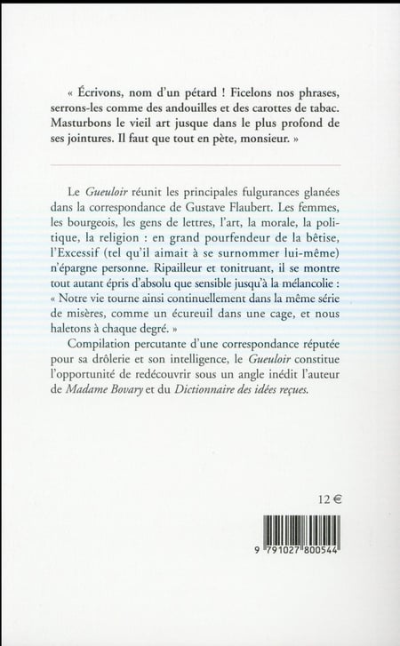 media/pim/TITELIVE/11_9791027800544_4_75.jpg