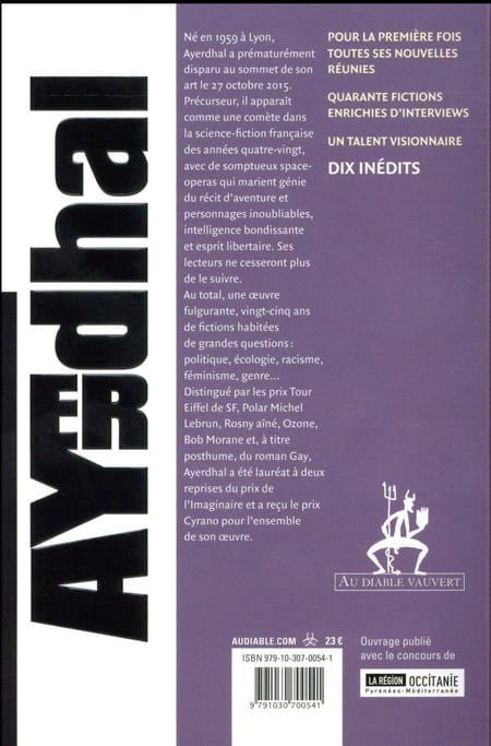 media/pim/TITELIVE/11_9791030700541_4_75.jpg