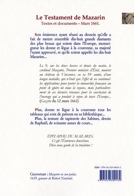 media/pim/TITELIVE/11_9791033300182_4_75.jpg