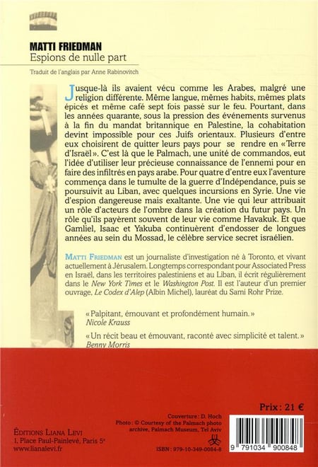 media/pim/TITELIVE/11_9791034900848_4_75.jpg