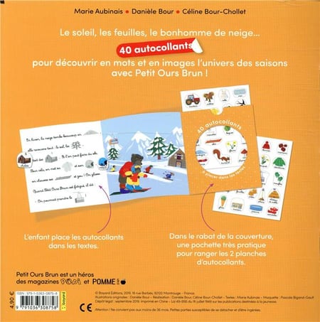 media/pim/TITELIVE/11_9791036308758_4_75.jpg