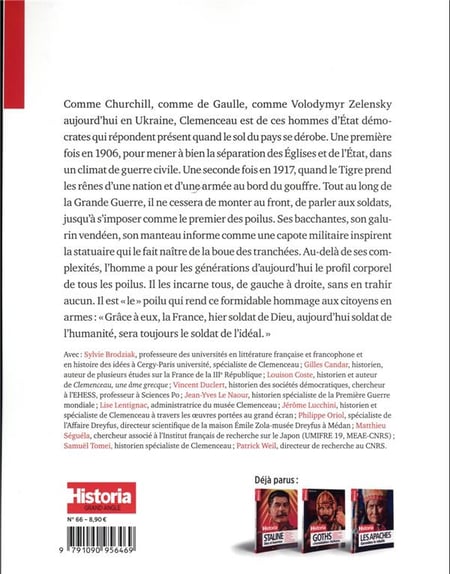 media/pim/TITELIVE/11_9791090956469_4_75.jpg