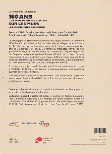 media/pim/TITELIVE/11_9791093736242_4_75.jpg