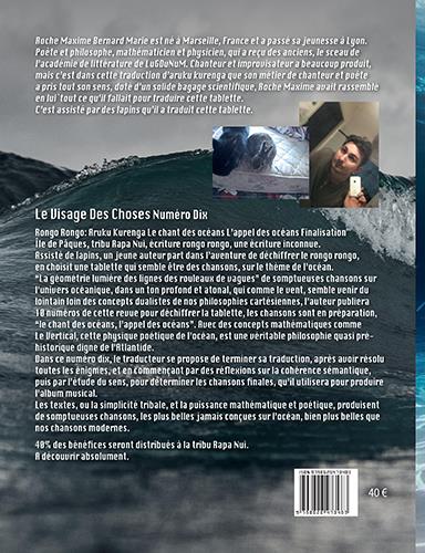 media/pim/TITELIVE/11_9798626473483_4_75.jpg