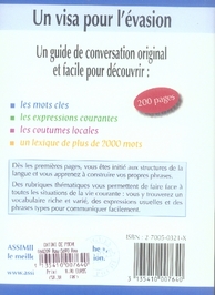 media/pim/TITELIVE/12_3135410007640_4_75.jpg