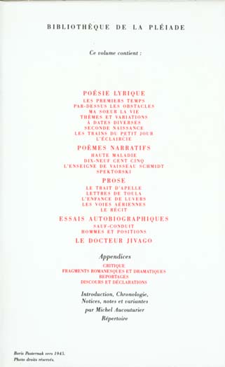 media/pim/TITELIVE/12_9782070111794_4_75.jpg