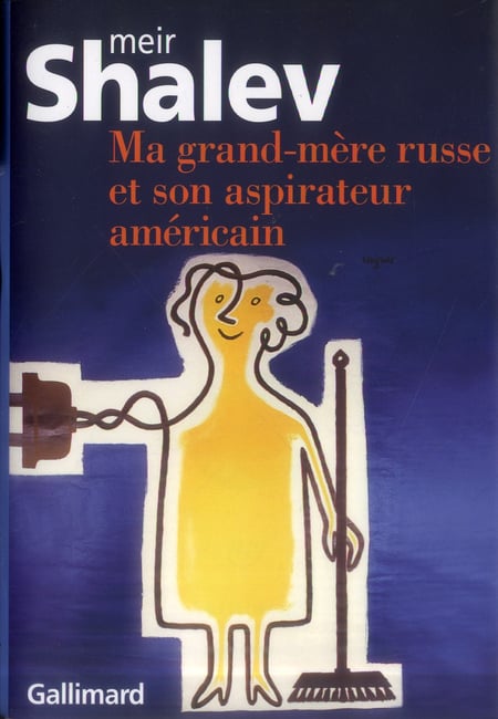 media/pim/TITELIVE/12_9782070131143_1_75.jpg