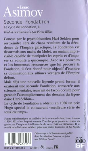 media/pim/TITELIVE/12_9782070416110_4_75.jpg