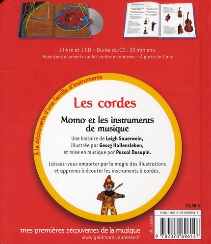 media/pim/TITELIVE/12_9782070696147_4_75.jpg