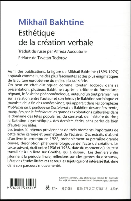 media/pim/TITELIVE/12_9782072746413_4_75.jpg