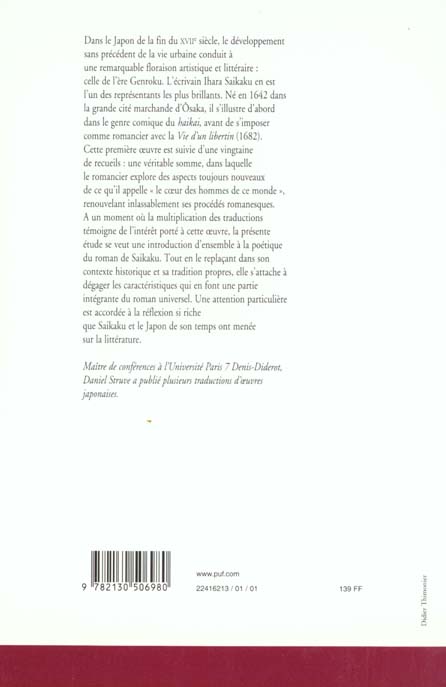 media/pim/TITELIVE/12_9782130506980_4_75.jpg