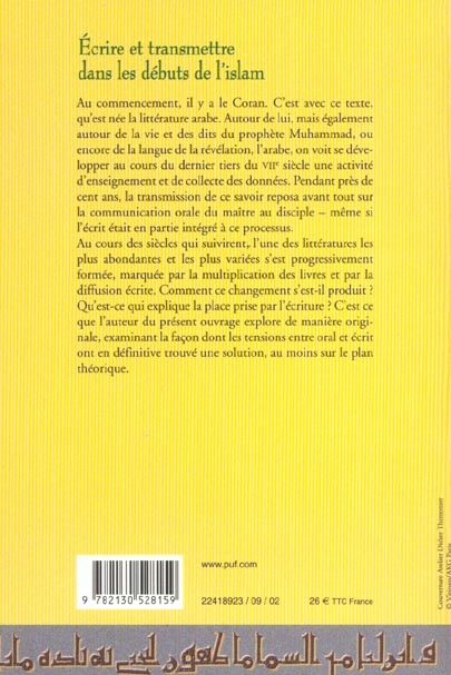media/pim/TITELIVE/12_9782130528159_4_75.jpg