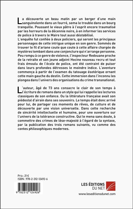media/pim/TITELIVE/12_9782312124926_4_75.jpg