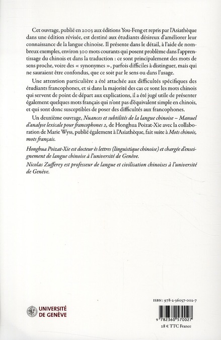 media/pim/TITELIVE/12_9782360570027_4_75.jpg