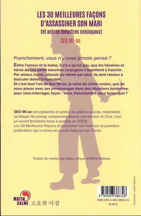 media/pim/TITELIVE/12_9782493386328_4_75.jpg