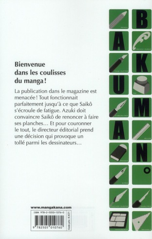 media/pim/TITELIVE/12_9782505010760_4_75.jpg