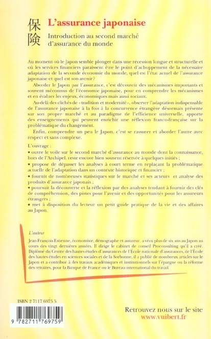 media/pim/TITELIVE/12_9782711769759_4_75.jpg
