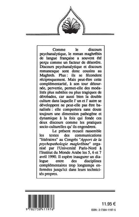 media/pim/TITELIVE/12_9782738411976_4_75.jpg