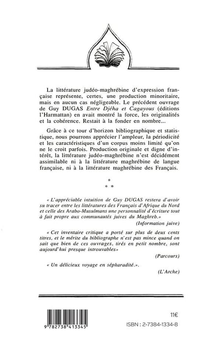 media/pim/TITELIVE/12_9782738413345_4_75.jpg