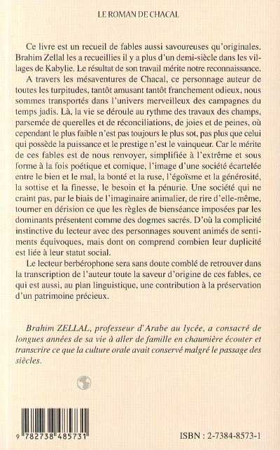 media/pim/TITELIVE/12_9782738485731_4_75.jpg