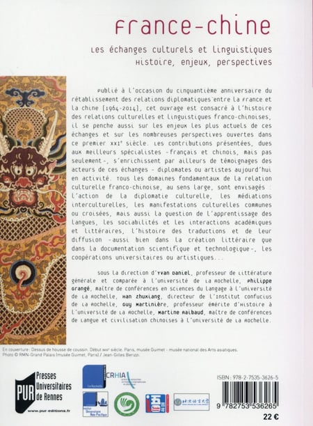 media/pim/TITELIVE/12_9782753536265_4_75.jpg
