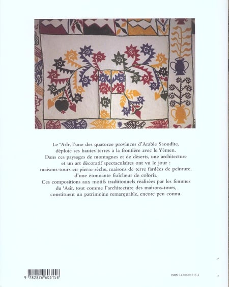 media/pim/TITELIVE/12_9782876603158_4_75.jpg