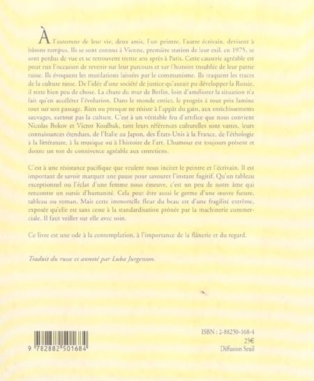 media/pim/TITELIVE/12_9782882501684_4_75.jpg