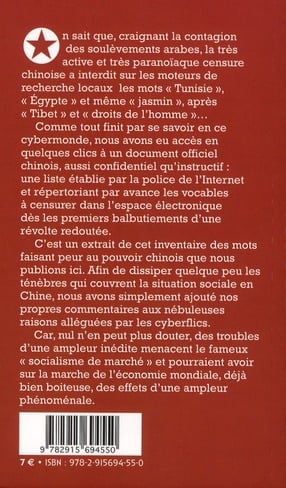 media/pim/TITELIVE/12_9782915694550_4_75.jpg
